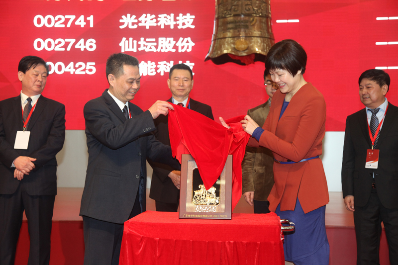 万事博·(中国集团)有限公司官网