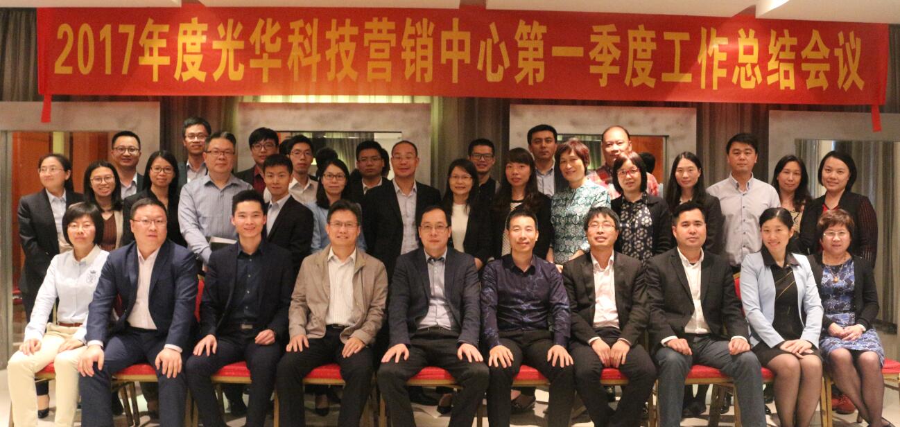 万事博·(中国集团)有限公司官网