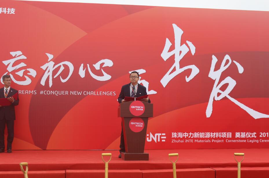 万事博·(中国集团)有限公司官网