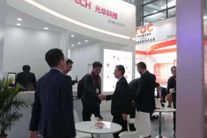 万事博·(中国集团)有限公司官网