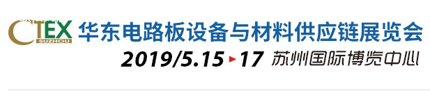 万事博·(中国集团)有限公司官网