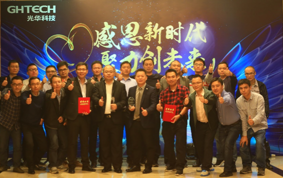 万事博·(中国集团)有限公司官网