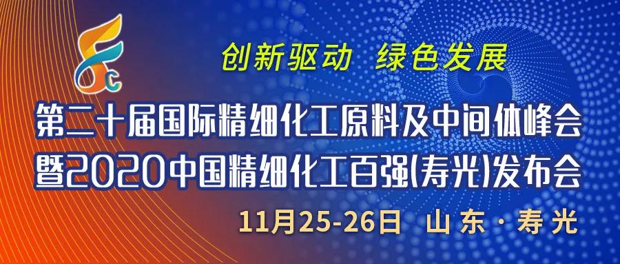 万事博·(中国集团)有限公司官网